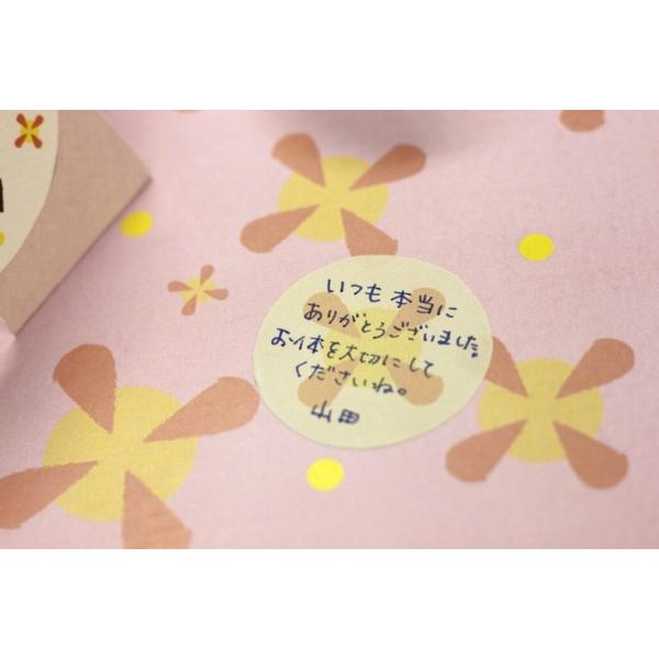 例文＆一言 送別メッセージをママ友へ！親しくない人へどう書けばいい？メッセージカードもチェックまめちしき