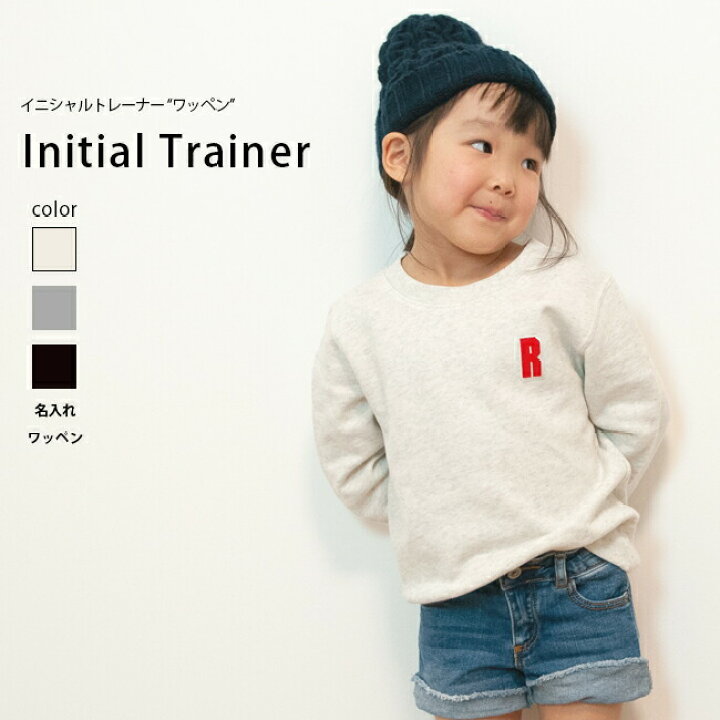 FOスマイルフェイスサガラワッペンTシャツ おまけつきキッズ 半袖 半そで トップス アメカジ 子供 子ども 子供服 エフオーキッズF.O.KIDS 4025658 R307023-m14mm公式 MARUMIYA WORLD 本店