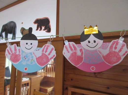 壁面 ひな祭り 保育 1月2月3月 保育園幼稚園 施設 学童 キッズ 掲示板 室内・窓飾り 冬 春 雛人形 雑貨・その他 ふるふる 通販13147923Creema クリーマ