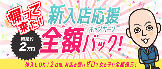 富士通，個人を中心としたPHRを容易かつセキュアに構築できる基盤を提供する新サービスを発表