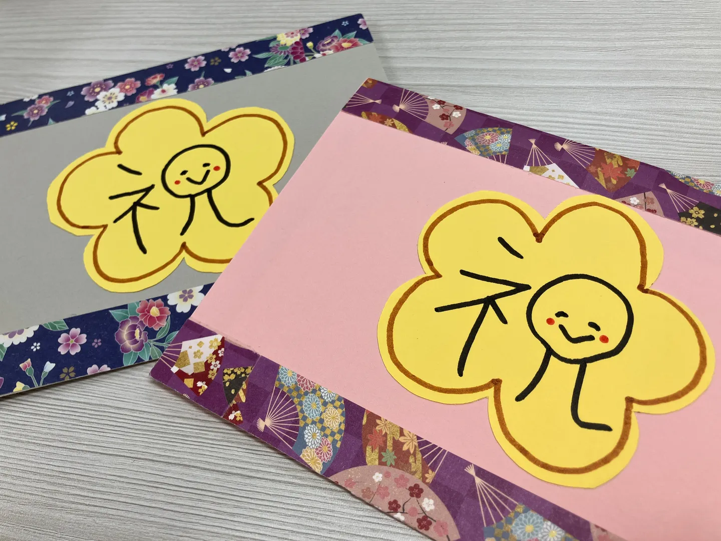 とび出す花束のカード