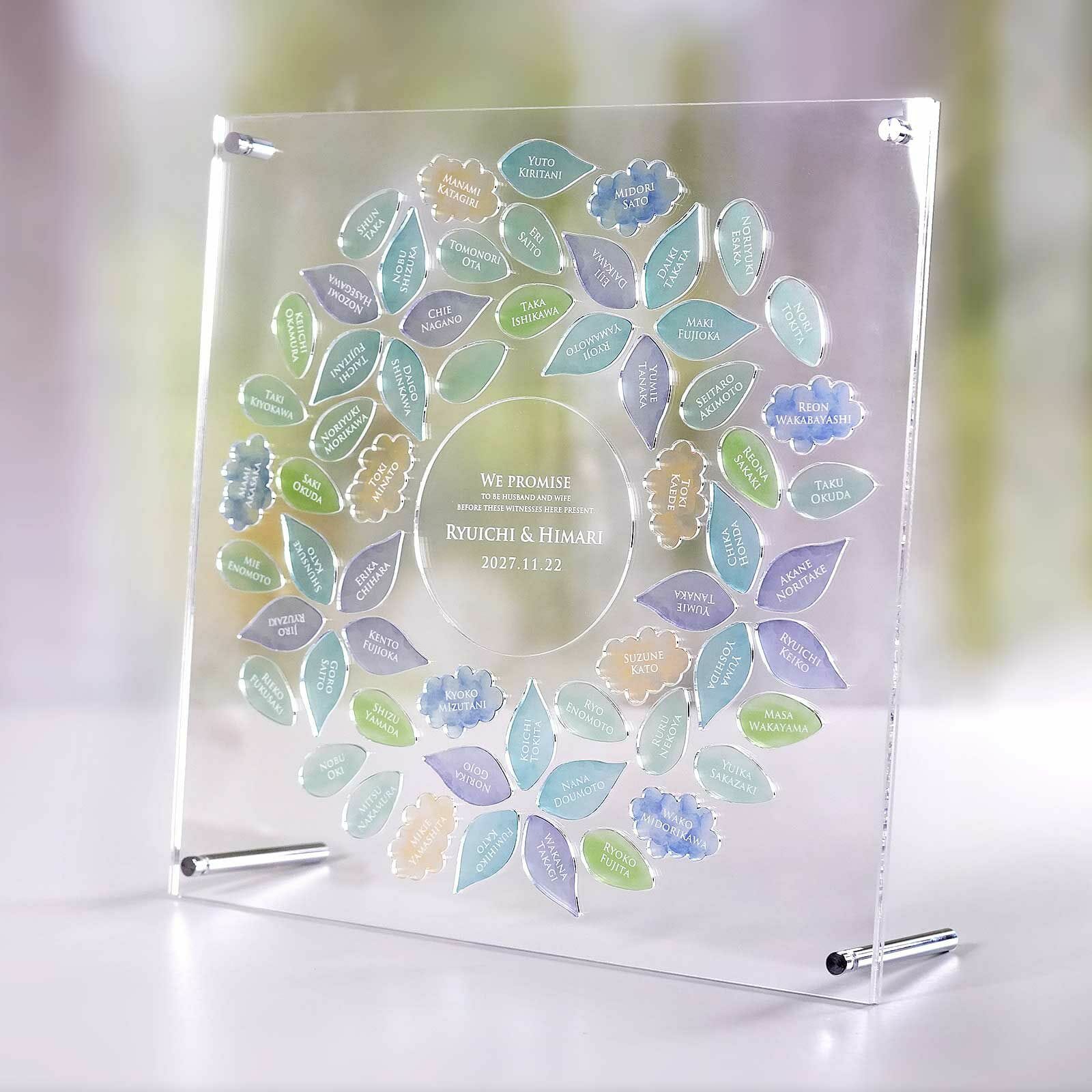 パズル結婚証明書 バラバラになっても簡単に組み立てられます！ – Celestial Gift