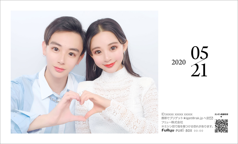 2025最新 JK＆JCに聞いた盛れるプリ機おすすめ15選