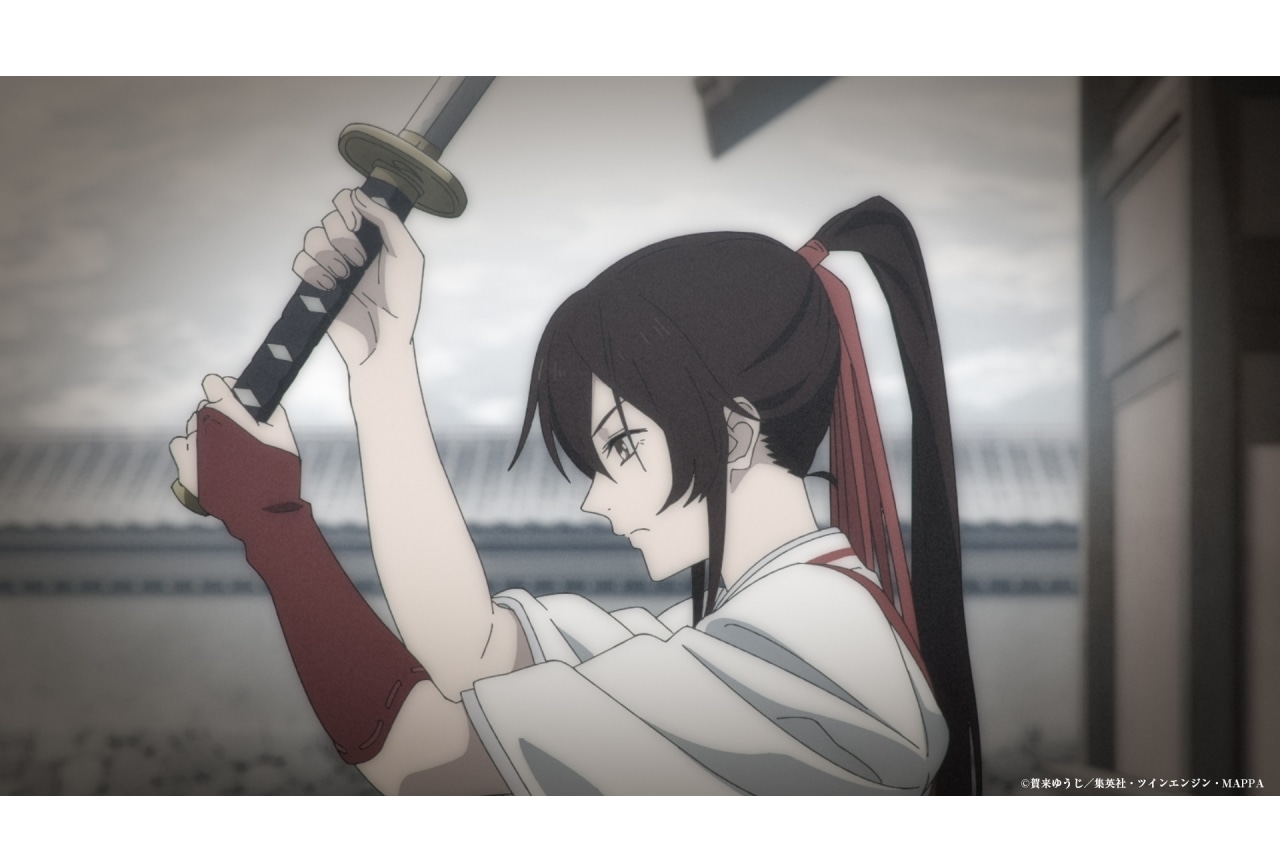 地獄楽』Ｌｕｃｒｅａ 画眉丸＆山田浅ェ門 佐切: 装飾品 インテリア集英社ジャンプキャラクターズストア