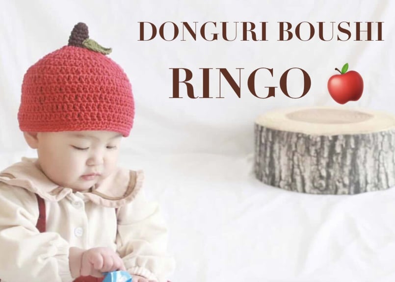 楽天市場 りんご 10kg 帽子キッズファッション ：キッズ・ベビー・マタニティの通販