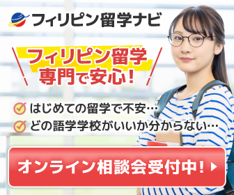 松原智恵子の旦那は黒木純一郎！息子は東大病院医師で超エリート