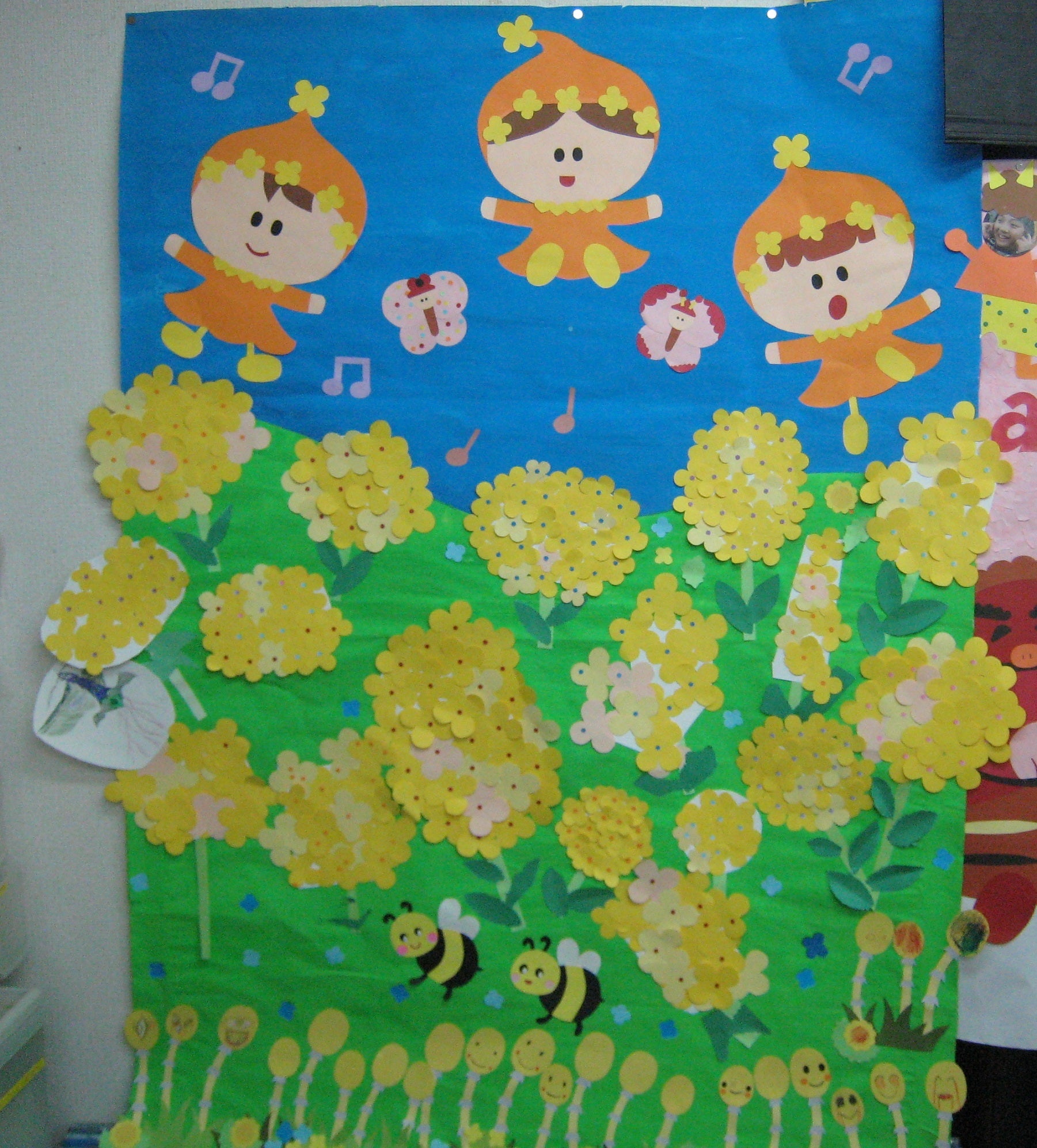 ブログ 菜の花の壁画が出来ましたデイプラザ ゆるりは・ゆるりはNEXT滋賀県長浜市のリハビリデイサービス