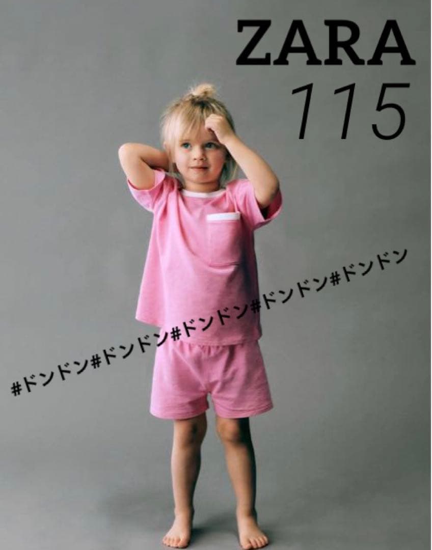 生後8ヶ月 足ドンドンするTikTok