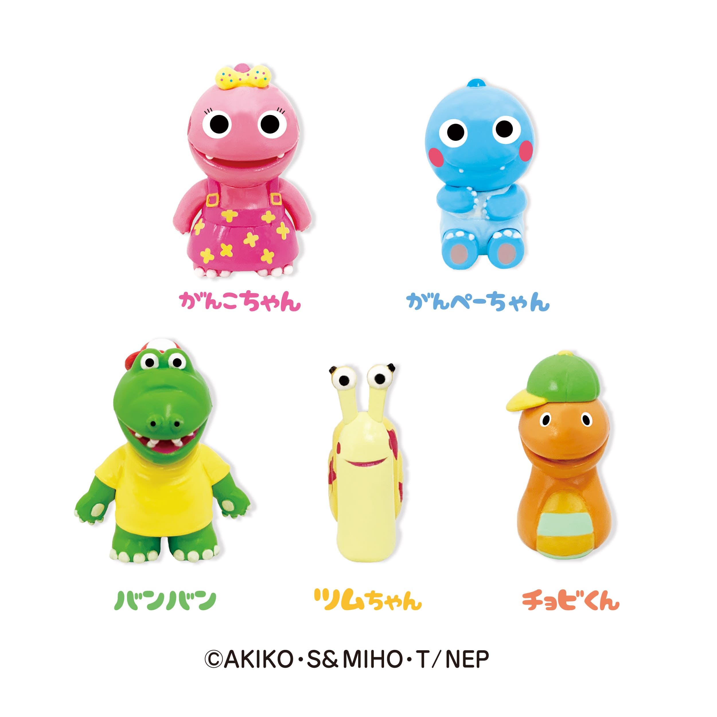 がんこちゃん 弟 ぬいぐるみTikTok