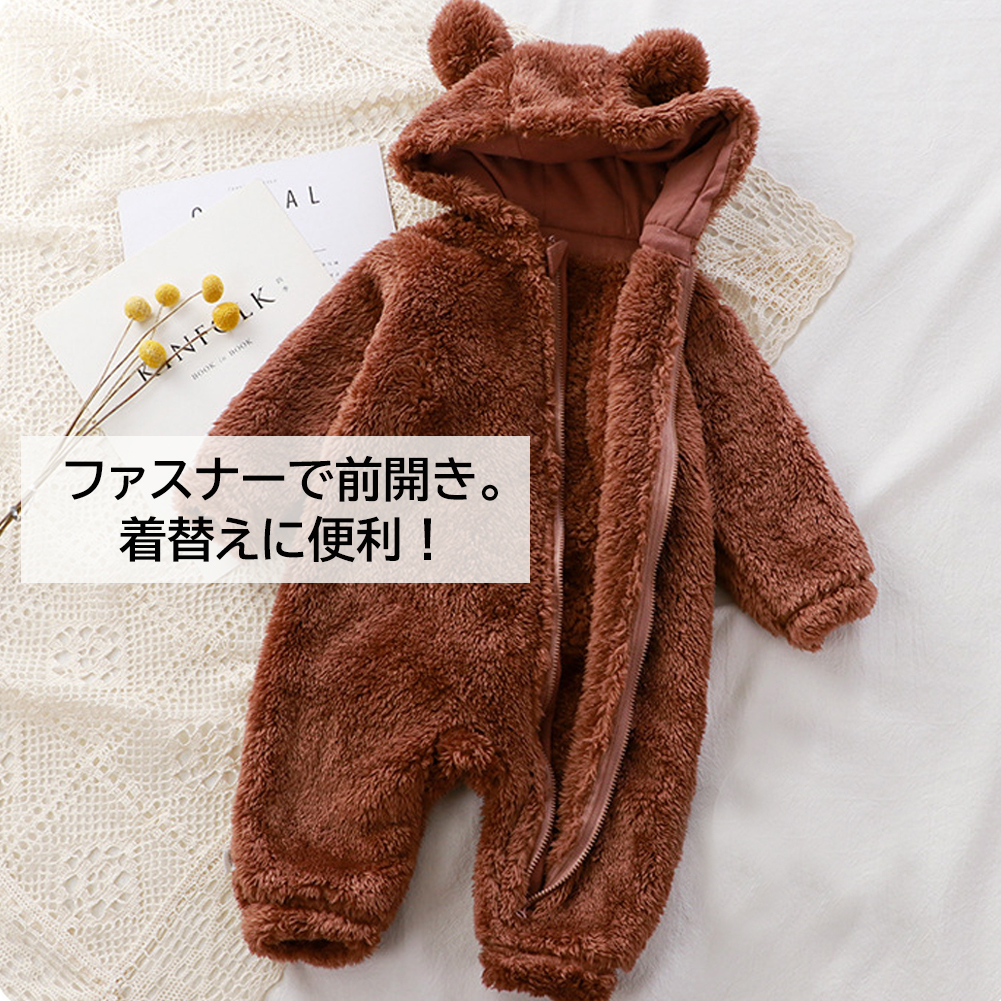 ベビー服 女の子 ベビー服 新生児服 ・ベビー用品通販 エンジェリーベ 公式