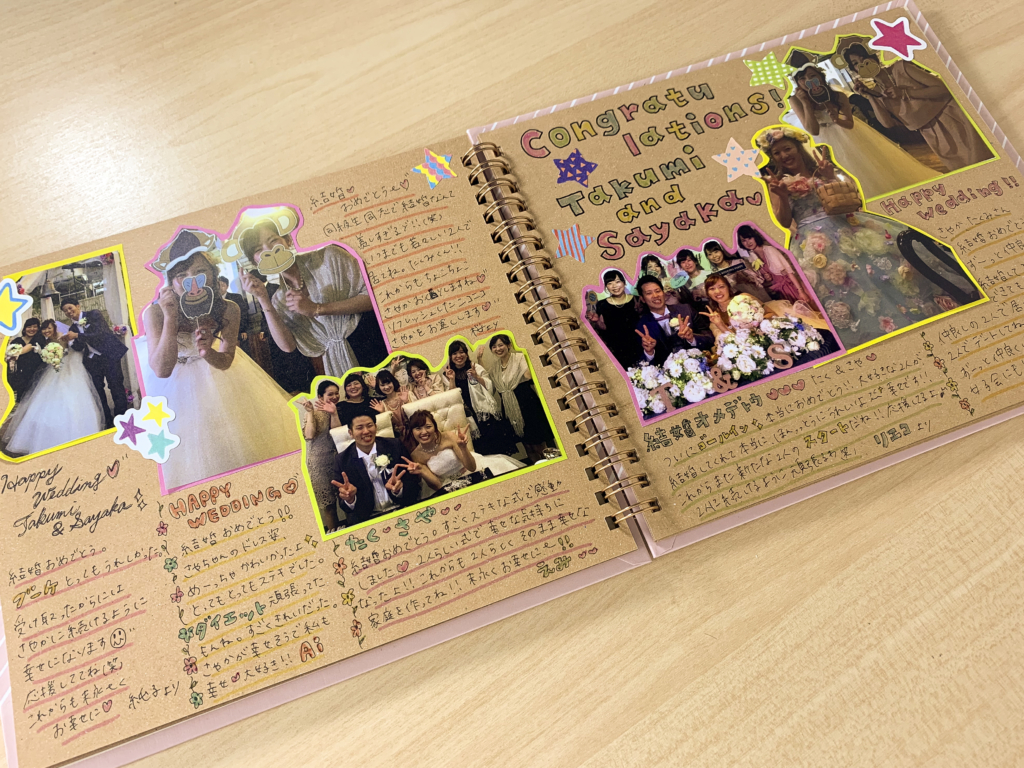 結婚祝いで使えるおしゃれな一言メッセージの例文紹介！メッセージマナーも解説むびるプラス動画制作 動画編集 映像制作の総合Webメディア