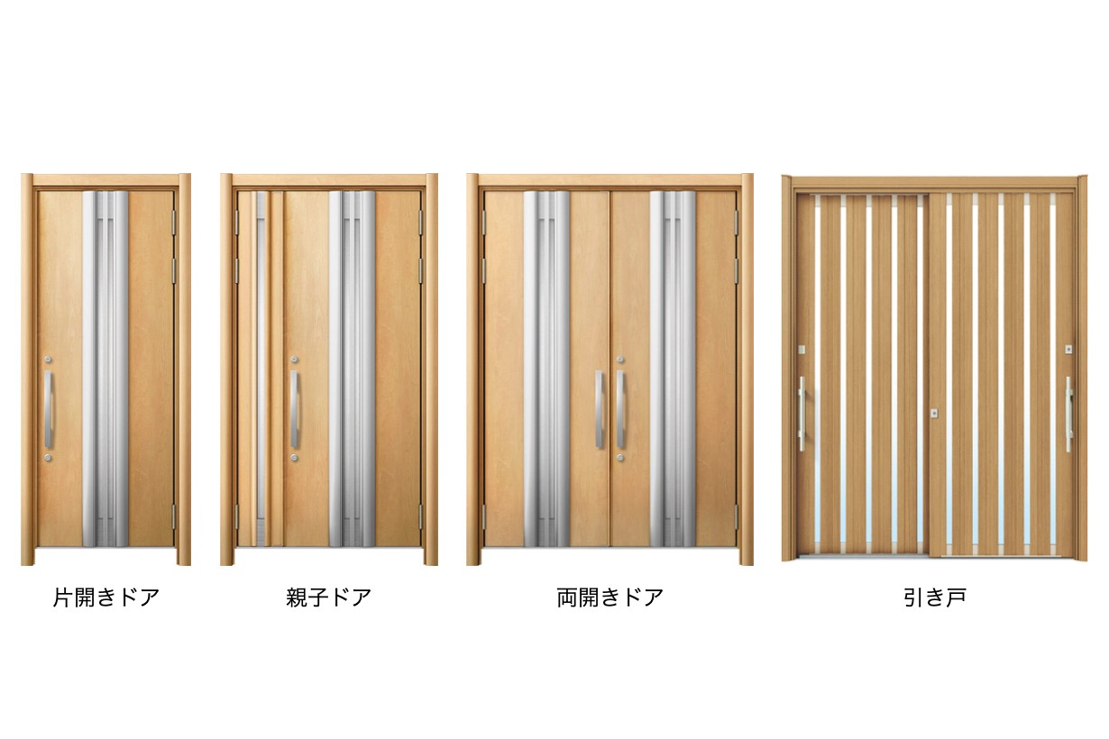 玄関の親子ドアとは必要な寸法、メリット・デメリット、価格相場、他のドアも紹介株式会社アキバG＆R