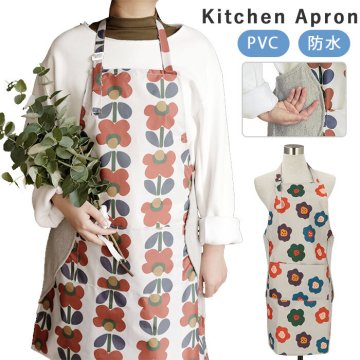 母の日 プレゼント 実用的 エプロン名入れ 母の日ギフト 選べるデザイン カラーははの日 カーネーション 花 花束 母 母親 おもしろレディース お母さん 女性 グルメ 雑貨 ギフト 花以外 贈答用 誕生日 料理教室 クッキング カフェ スイーツ かわいい 家事