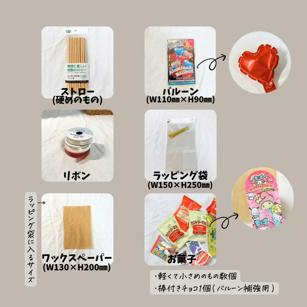 卒業祝いのプレゼントにおしゃれなお菓子を！もらって嬉しい人気のプチギフト8選 - おいしいマルシェ powered by おとりよせネット