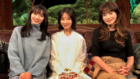 悪女について』富小路公子役など、田中みな実の母親役が素晴らしいReal Soundリアルサウンド 映画部