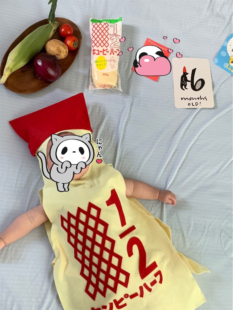 ハーフバースデーに王冠を手作り 紙、フェルト、100均での作り方赤ちゃんの行事・お祝いAll About