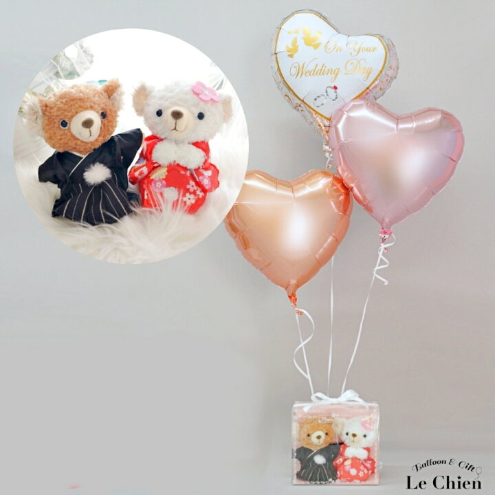 ウェルカムドール テディベア - メルカリ