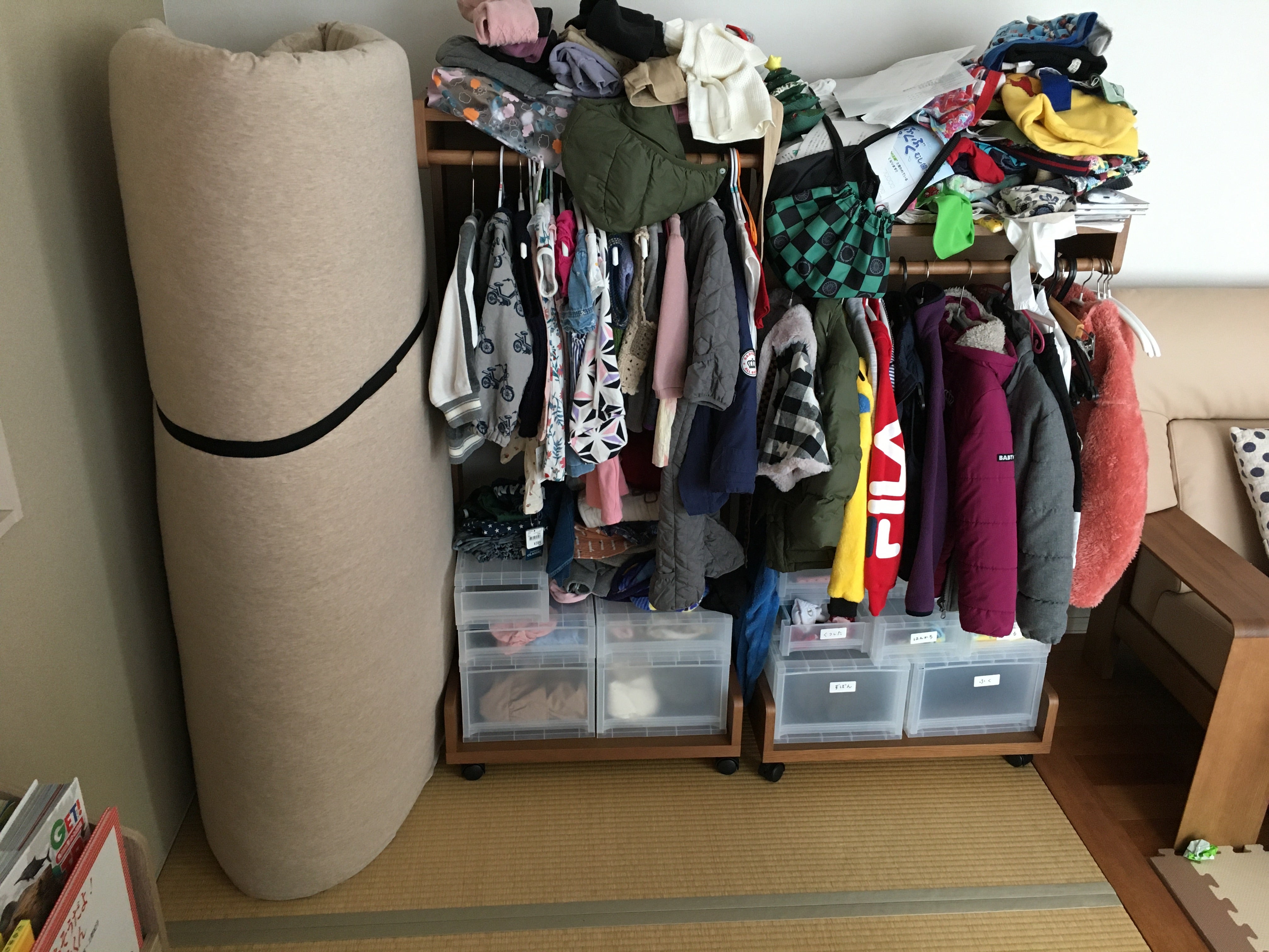 困っていませんか？子ども服の整理収納方法ご紹介します2019年9月21日- エキサイトニュース