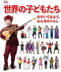 暮らし全部を遊びに変身！子育てが楽しくてラクになる遊びアイディア ～あさ編～kodomoe コドモエ —「親子時間」を楽しむ子育て情報が満載