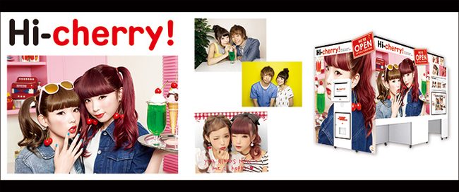 絶対盛れる！プリクラのおすすめポーズや可愛い表情は？プリ機の機種も紹介☆ - ニコラネットnicola オフィシャルサイト