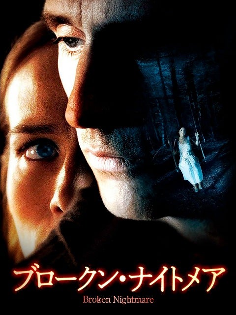 ダブルＢ Double B サンダル 靴14cm～ 男の子 子供服 ベビー服 キッズ