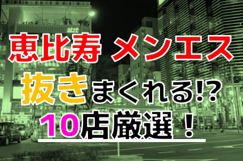 5000万登録記念キャンペーン | ウイコレ攻略-ゆと - ゲームウィキ.jp