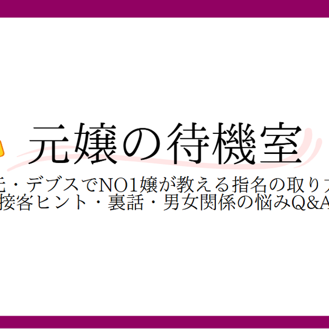 おっパン』中島颯太が大切にしている家族からの言葉とは - おっ パブ と