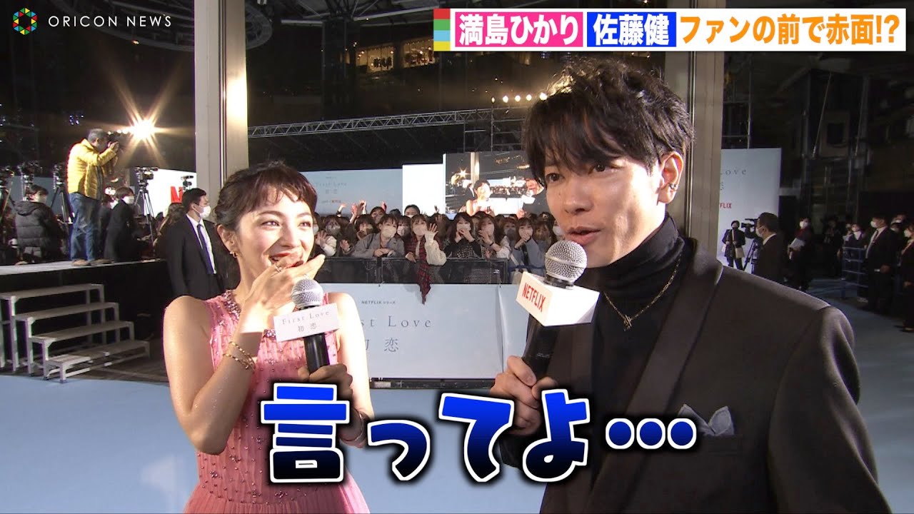 Green Parks グリーンパークス の「□First Love ネームニットワッチ ニットキャップ ビーニー 」 - WEAR