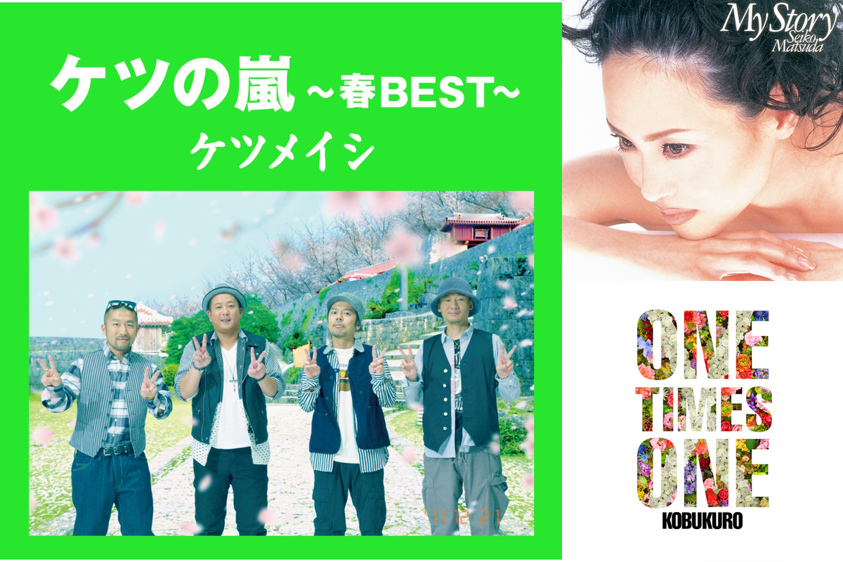 英語の歌といえばこれ！という位、日本でもよく歌われている曲、 「Head, Shoulders, Knees andToes あたま、かた、ひざ、足の指 」です,私のバージョンだと、結構テンポが速くなったり繰り返したり、運動不足解消にもいいと思うので 笑 、是非ご家族で歌って踊ってくださいね😆,フルサイズはこちらからどうぞ⭐︎, https:youtu.be -FW4Gw2Jsfs,