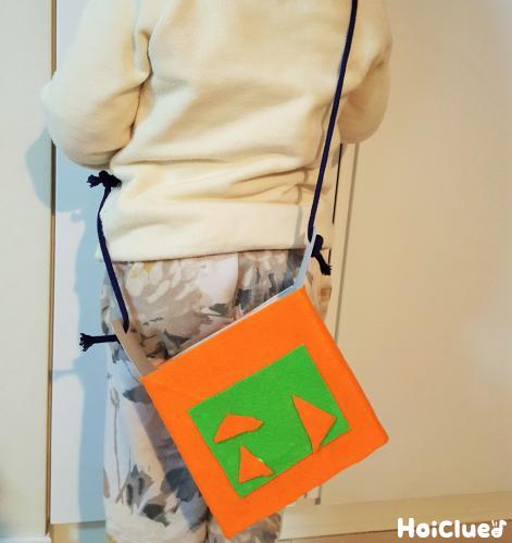 布おもちゃ：ままごと > おでかけバッグ > 作り方