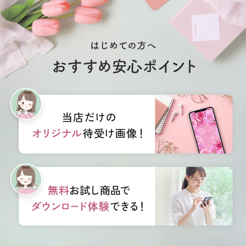 かわいいカップルの壁紙 ロングショット アニメ風 Generative AIのイラスト素材105500056- PIXTA