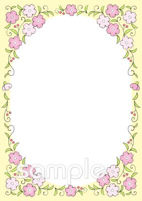 卒園素材」のアイデア 34 件フレーム イラスト, イラスト, 手書きフレーム