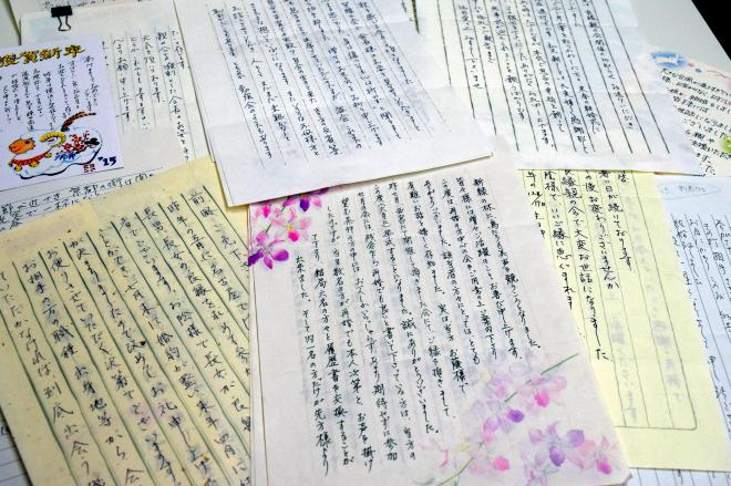 彼氏・彼女の親への挨拶・顔合わせの後に送るお礼状の書き方とは？大阪・梅田の結婚式場 アイネス ヴィラノッツェ大阪 公式