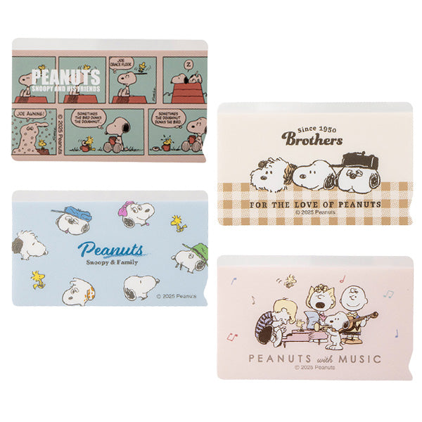 ピーナッツの仲間たちSNOOPY.co.jp：日本のスヌーピー公式サイト