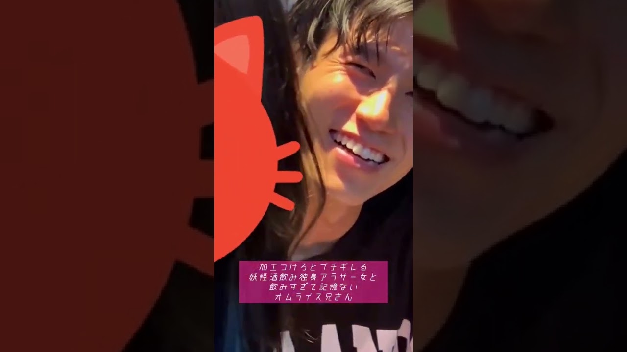 オム兄さんの動画観てからオムライス作りにどハマりオム兄 さんオムスキルomuriceboyオムライス料理Cookcooking似顔絵イラストイラストレーターイラストレーションスケッチillustrateillustpicturesketchdrawingillustration