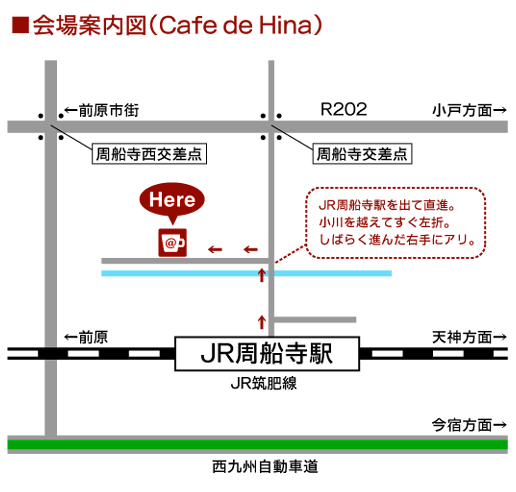 パールマンションならざき・福岡県福岡市西区下山門・下山門徒歩8分