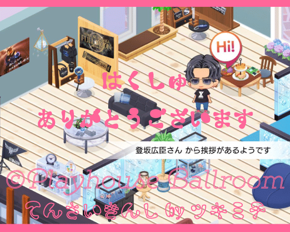 一番くじ ワンピース～兄弟の絆～一番くじ倶楽部BANDAI SPIRITS公式 一番くじ情報サイト