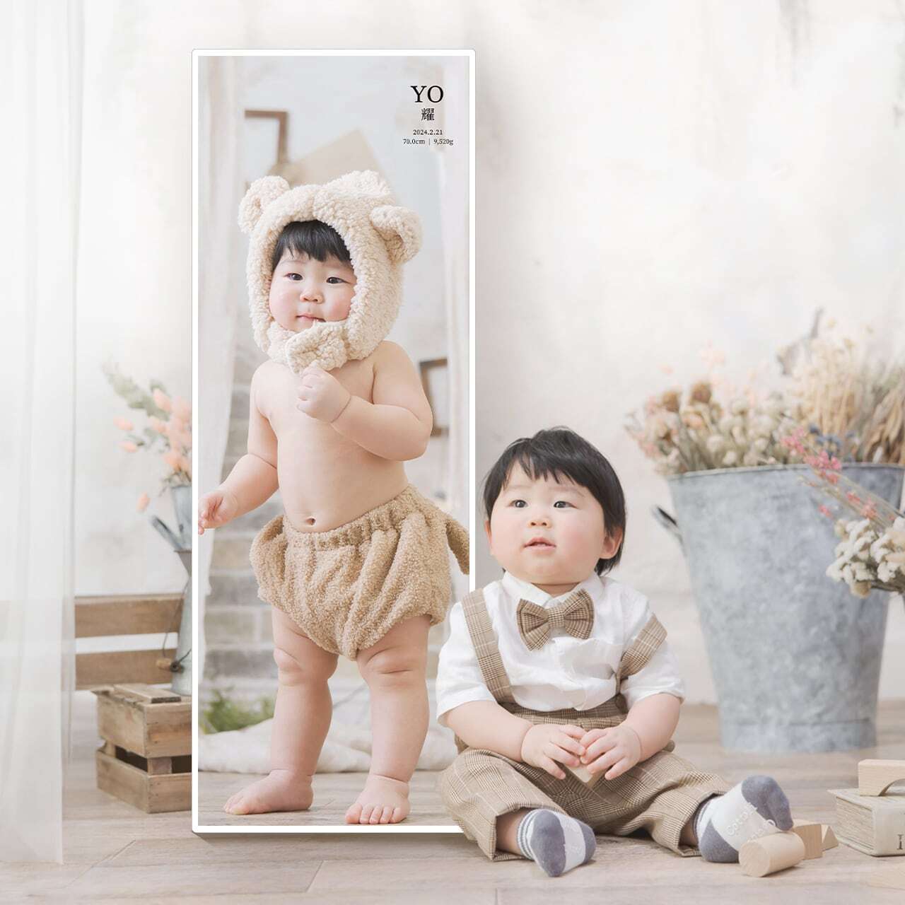 楽天市場 子供服のアルバム