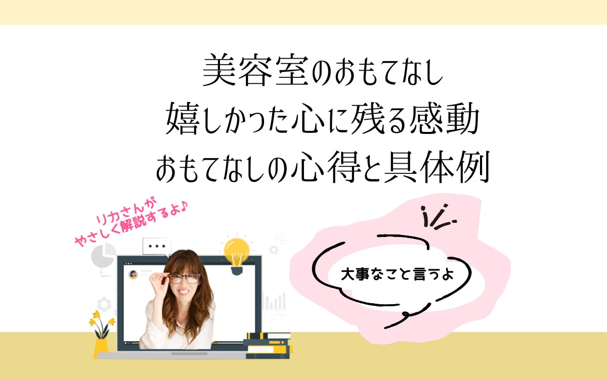 嬉しかった? - 五等分の花嫁アル