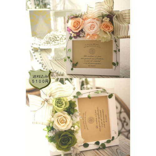 SNS映え間違いなし！記念日に贈る手作りプレゼント特集TANP タンプ