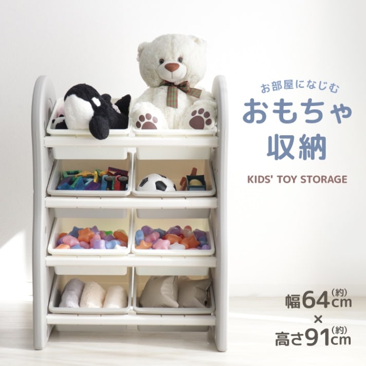 CVeroMan キッズ ハンガーラック 三角屋根 収納ラック ベビー 子供用 子供服掛け 収納ケース 収納棚 衣類 キッズ家具 子供部屋組み立て簡単 韓国インテリアキッズ・ベビー,収納韓国インテリアならVEROMAN HOMEヴェロマン ホーム