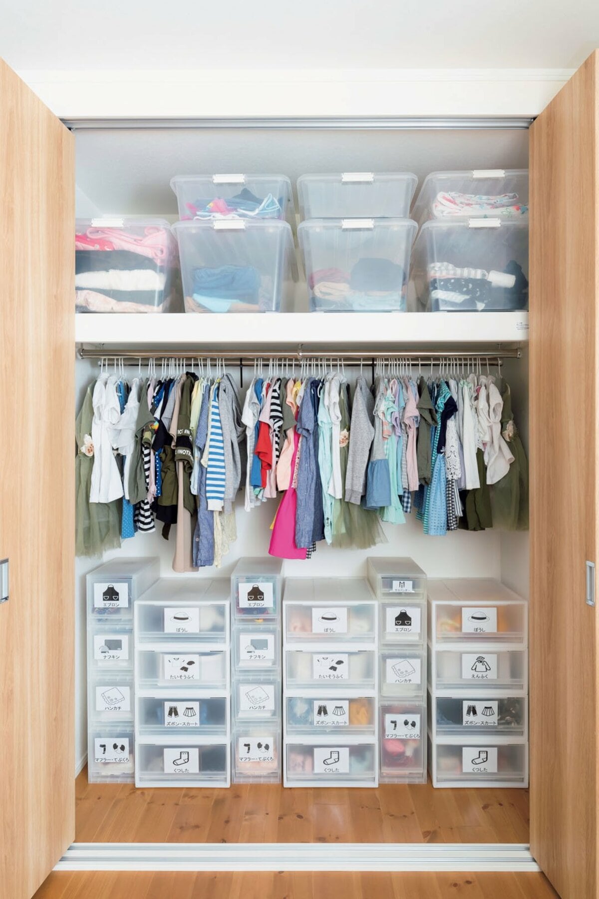 子育てをラクに楽しく！ お片づけのプロ水谷妙子さんに学ぶ、整理収納術子ども服の管理編子育てハウズイングニュースオンライン