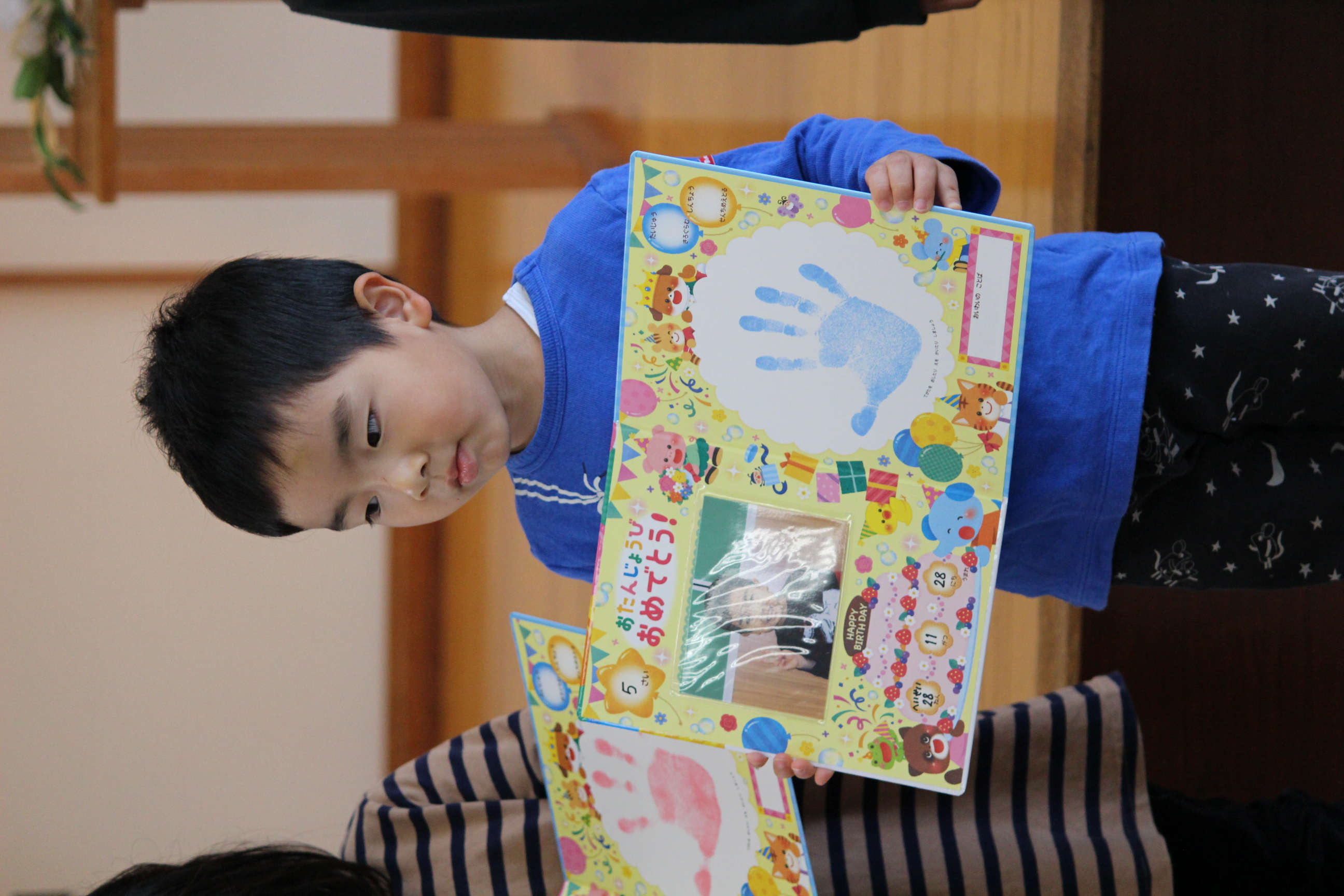 １１月誕生会 １１月１２日十全保育園スタッフブログ