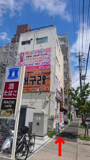 最新】大曽根のデリヘル おすすめ店ご紹介！｜風俗じゃぱん