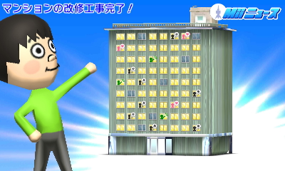 ニンテンドー3DS LL トモダチコレクション 新生活パック 本体 トモコレ ニンテンドー3DS LL トモダチコレクション 新