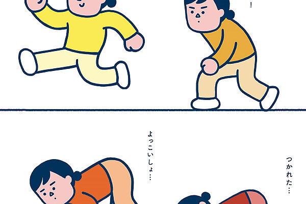 影犬は時間の約束を破らない - 예스24