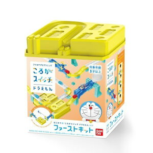 BEYBLADE X BX-08 3on3デッキセット ベイブレードx ベイブレードエックス ベイブレード おもちゃ 男の子 小学生 家で遊べるおもちゃ子供 室内 遊び おもちゃ こども 子ども 男の子のおもちゃ 6歳以上 誕プレ 誕生日プレゼント 楽天市場 BEYBLADE X ベイブレードエックス