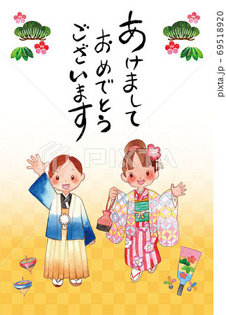 年賀状 無料素材集2026 午・うまJ:COM - デザイン素材・写真がすべてフリー - Fun J:COM