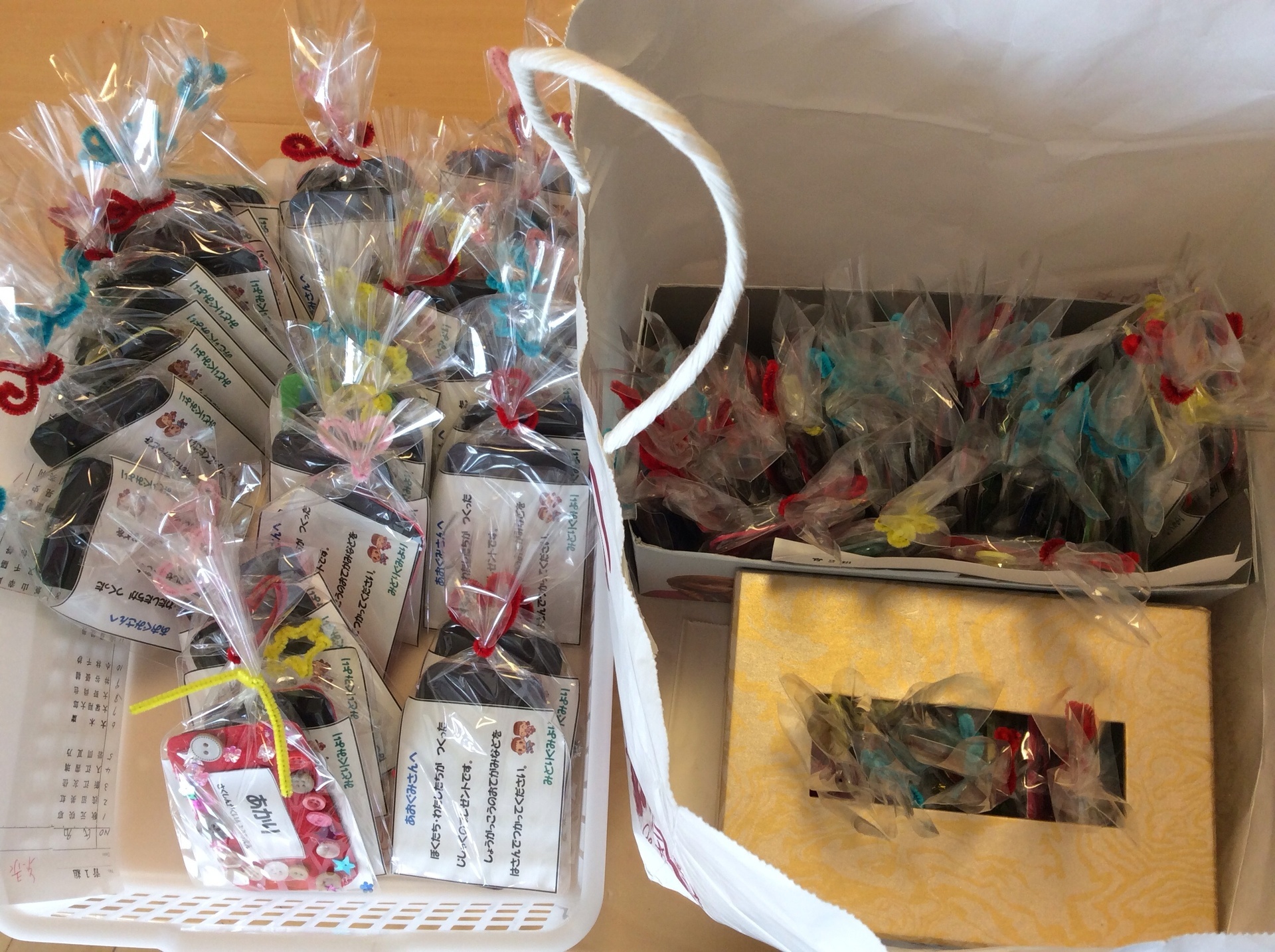 お別れ会♪ – 認定こども園 倶知安藤幼稚園学校法人 北海道カトリック学園