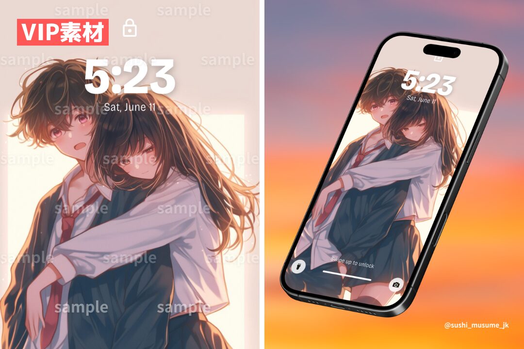 カップル壁紙セット – Pego Icon